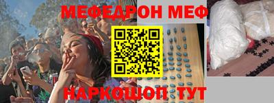 тгк Бузулук