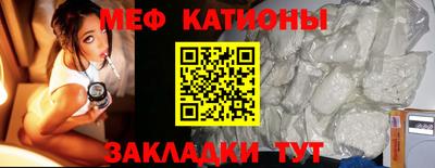 тгк Бузулук
