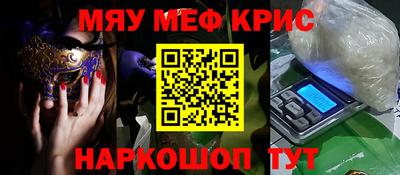 тгк Бузулук