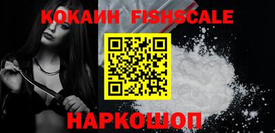 тгк Бузулук