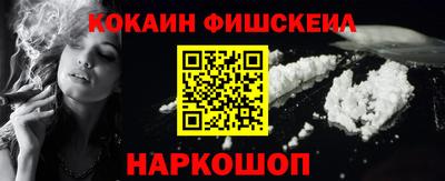 дистиллят марихуана Бугуруслан