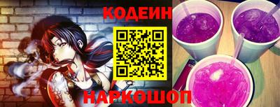 ПСИЛОЦИБИНОВЫЕ ГРИБЫ Будённовск