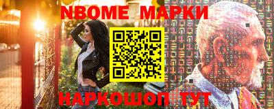 дистиллят марихуана Бугуруслан