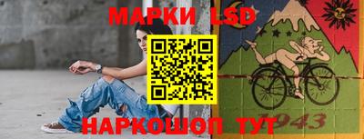 дистиллят марихуана Бугуруслан