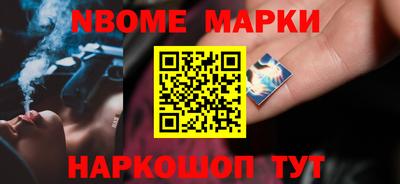 дистиллят марихуана Бугуруслан