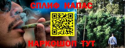 ПСИЛОЦИБИНОВЫЕ ГРИБЫ Будённовск