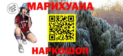 тгк Бузулук
