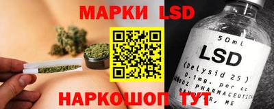 ПСИЛОЦИБИНОВЫЕ ГРИБЫ Будённовск