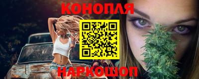 тгк Бузулук