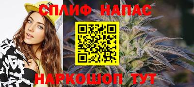 тгк Бузулук