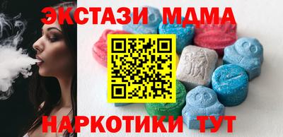 дистиллят марихуана Бугуруслан