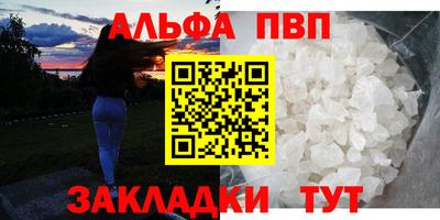 дистиллят марихуана Бугуруслан