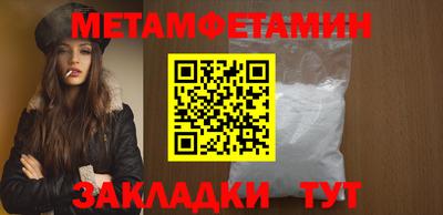 дистиллят марихуана Бугуруслан
