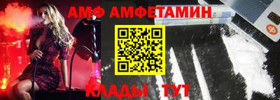 ПСИЛОЦИБИНОВЫЕ ГРИБЫ Будённовск