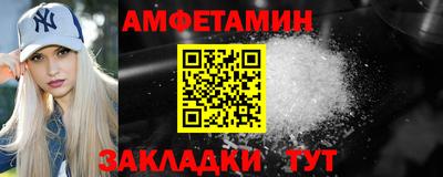 дистиллят марихуана Бугуруслан
