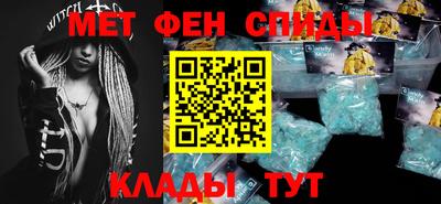 дистиллят марихуана Бугуруслан