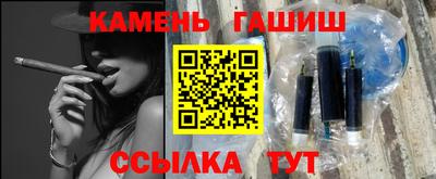 ПСИЛОЦИБИНОВЫЕ ГРИБЫ Будённовск