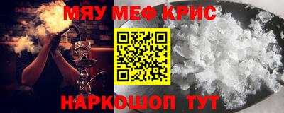 дистиллят марихуана Бугуруслан