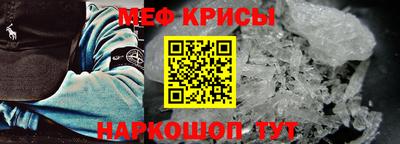 ПСИЛОЦИБИНОВЫЕ ГРИБЫ Будённовск